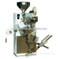 OMT-8I jasmine tea bag packing machine